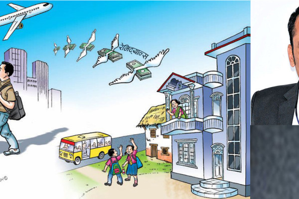 अर्थतन्त्रलाई रेमिटेन्सको भरथेग: सात महिनामा भित्रियो १२ खर्ब ६१ अर्ब १ कराेड